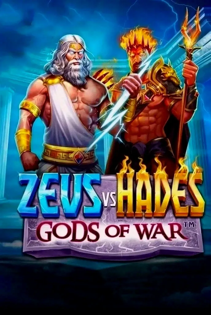 Zeus vs hades gods of war